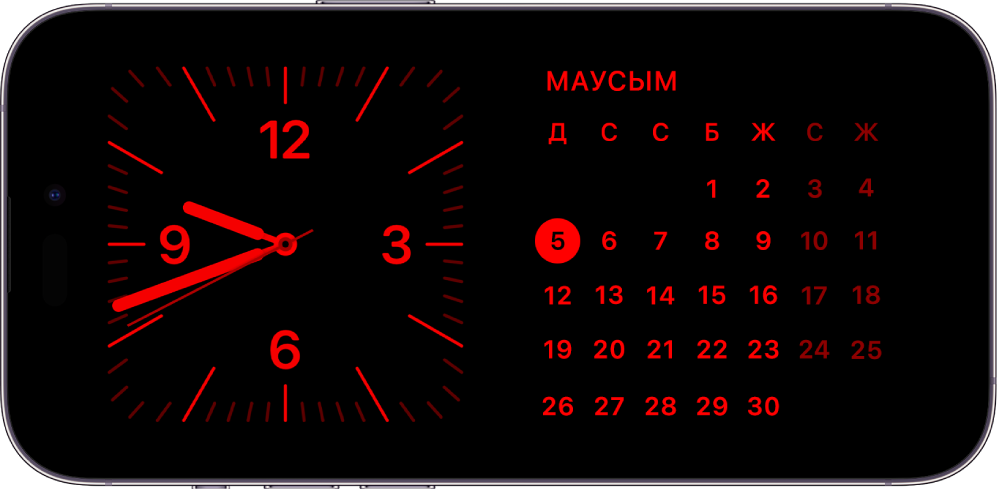 «Сағат» және «Күнтізбе» виджеттерін қызыл реңкпен көрсетіп тұрған көмескі орта жарығындағы Күту режимінде тұрған iPhone.
