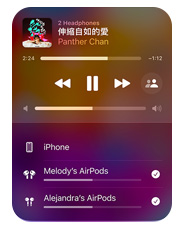 Apple Music interface on iPhone that shows two pairs of AirPods listening to the same song from one device, both sets of AirPods have individual volume settings.