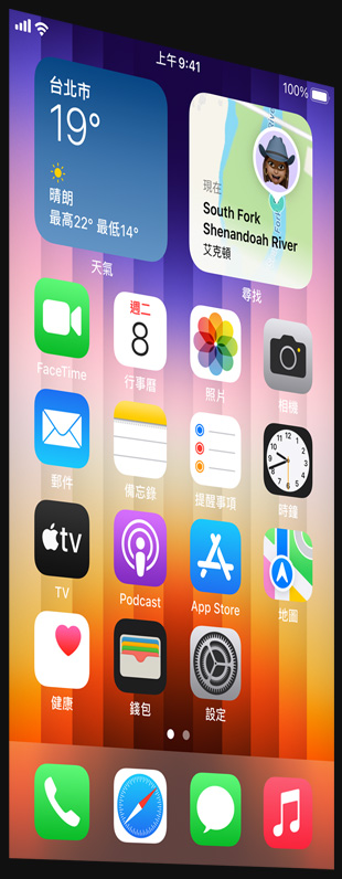 app 內置媒體影像