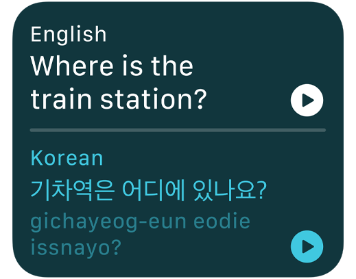 Ekran wyświetlający aplikację Tłumacz tłumaczącą zdanie z angielskiego na koreański