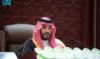 Saudi crown prince praises ‘fundamental achievements’ on Vision 2030 journey