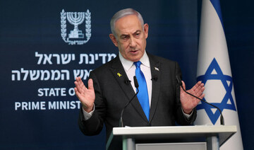 Israeli Prime Minister Benjamin Netanyahu speaks during a press conference for the international media.