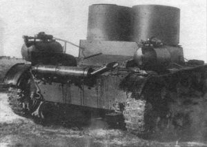 Serial T-26 equipped with Tank Chemical Devices TKhP-3