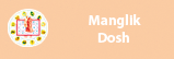 Manglik Dosh