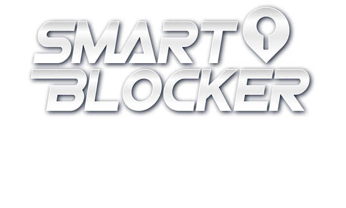 SMART BLOCKER(スマートブロッカー)