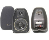 BIC America DV-32B 3 inch Bookshelf Speakers