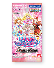 [CB14]Collaboration Booster All Aikatsu! Dream on stage