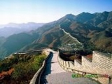 beijing great wall