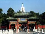 beihai park