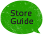 Store Guide