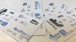 Des tickets de métro parisien