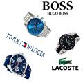 Wrist watch original Hugo Boss, Lacoste, Tommy Hilfiger wholesale, retail