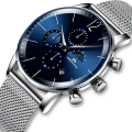 Male - the male shop - we have a watch that you love.