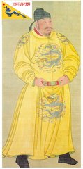 >>MAHARAJA CHINA ISLAM SAI TEE SUNG DARI DINASTI TANG