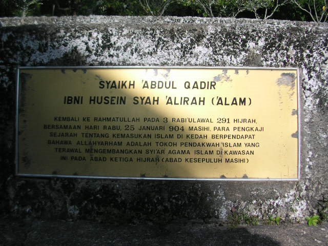 >>PENULISAN PADA MAKAM