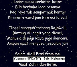 SELAMAT HARI RAYA AIDILFITRI