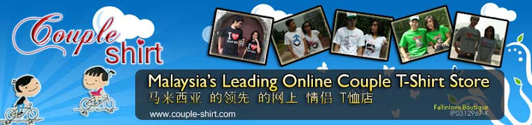 Online Couple T-Shirt Store