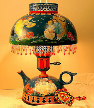 EHAG EMPORIUM LAMP