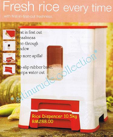 Rice Dispencer (1) 10.5kg