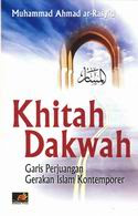 Khittah Dakwah