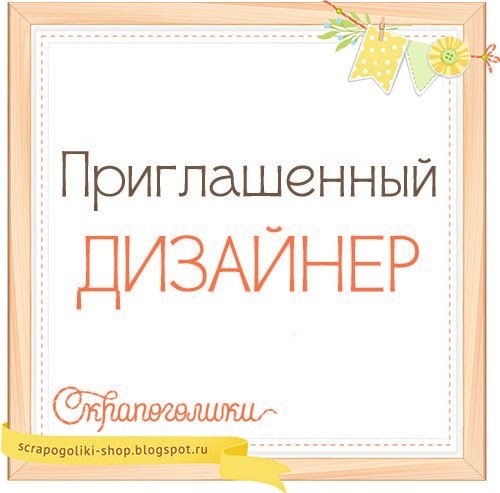 февраль 16