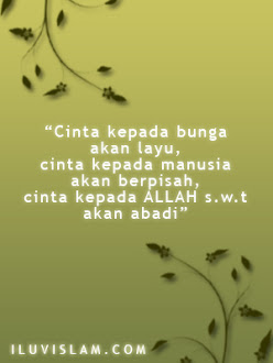 cinTa