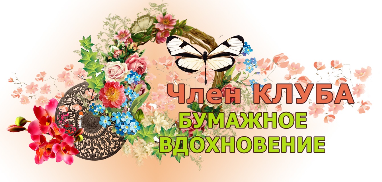 Днепропетровский клуб