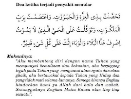 Amalkan Doa ini bagi menghindarkan penyakit H1N1