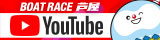 芦屋youtube