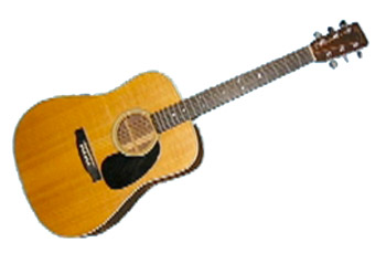 guitar