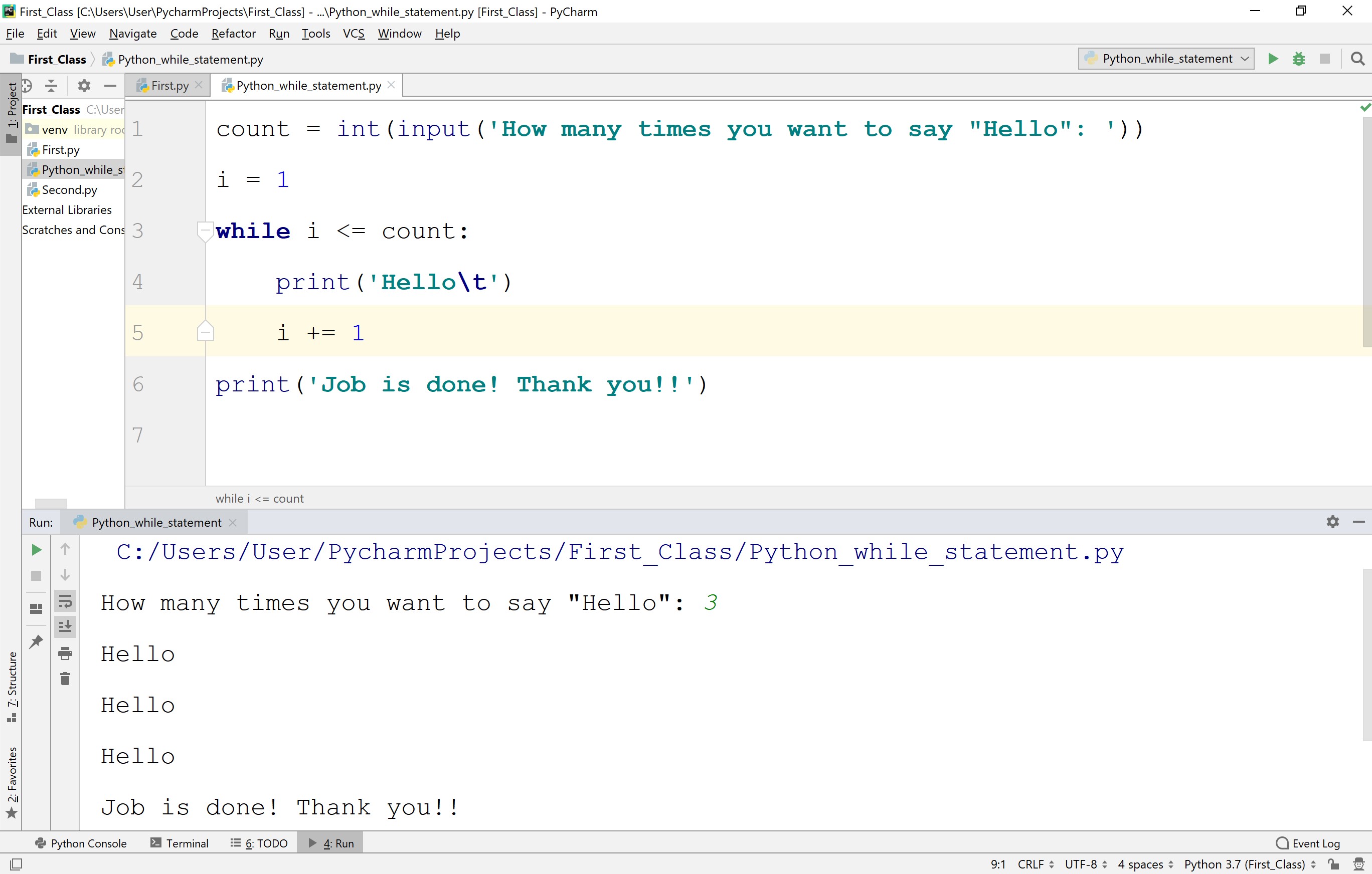 Python while statement