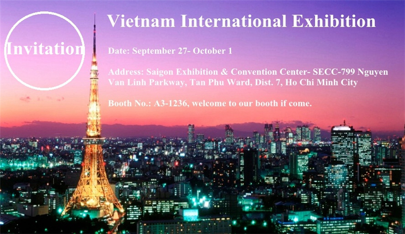 <font color='red'>BRD</font> <font color='red'><font color='red'>group</font></font> Will Attend 2017 Vietnam International Exhibition