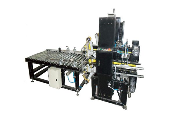 Semi-Automatic Carton Edge Sealing Machine (I Type), RPG-09I