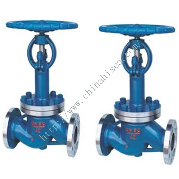 Low Temperature Globe Valve