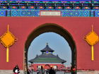 Temple of Heaven