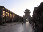 Pingyao Ancient City