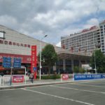 zhangjiajie-zhongxin-station-central