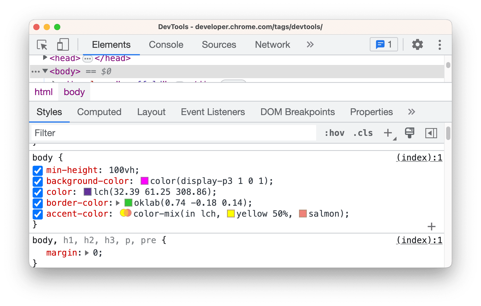 Примеры определений цветов CSS.