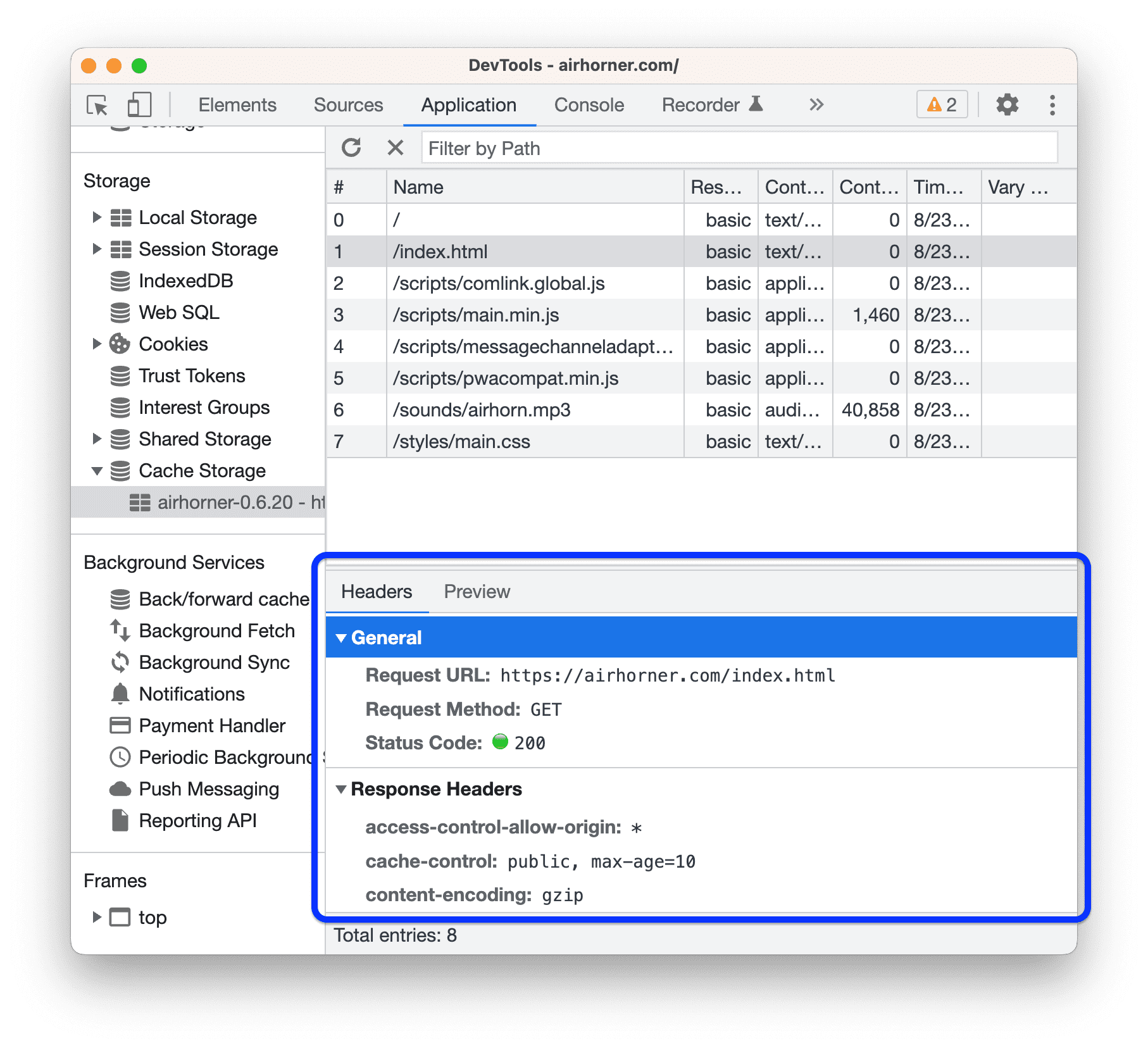 リソースの HTTP ヘッダーの表示。