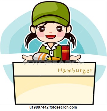 job%20clipart