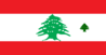 Flag Of Lebanon Clip Art