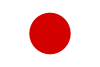 Japan 2 Clip Art