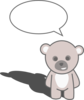 Cute Teddy Bear Clip Art