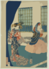 Ladies In A Western-style Building Of Yokohama. Clip Art