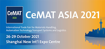 CEMAT ASIA 2021