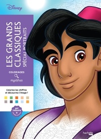 Jérémy Mariez et  Disney - Les grands classiques Spécial Portraits.