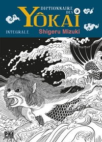 Shigeru Mizuki - Yôkai - Dictionnaire des monstres japonais.