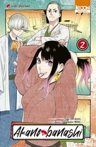 Yuki Suenaga et Takamasa Moue - Akane banashi Tome 2 : .