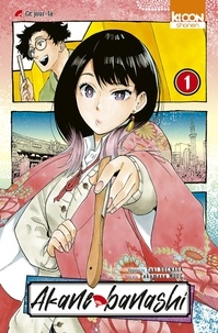 Yuki Suenaga et Takamasa Moue - Akane-banashi Tome 1 : .