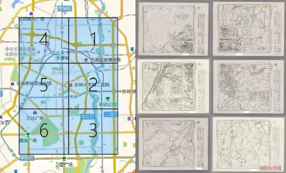 1938年长春万分之一地图六幅
